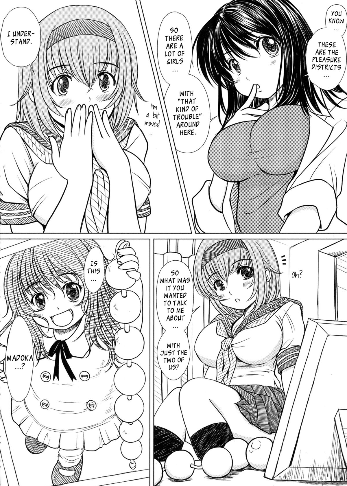 Kesson Shoujo MANIACS 15 page 4 full