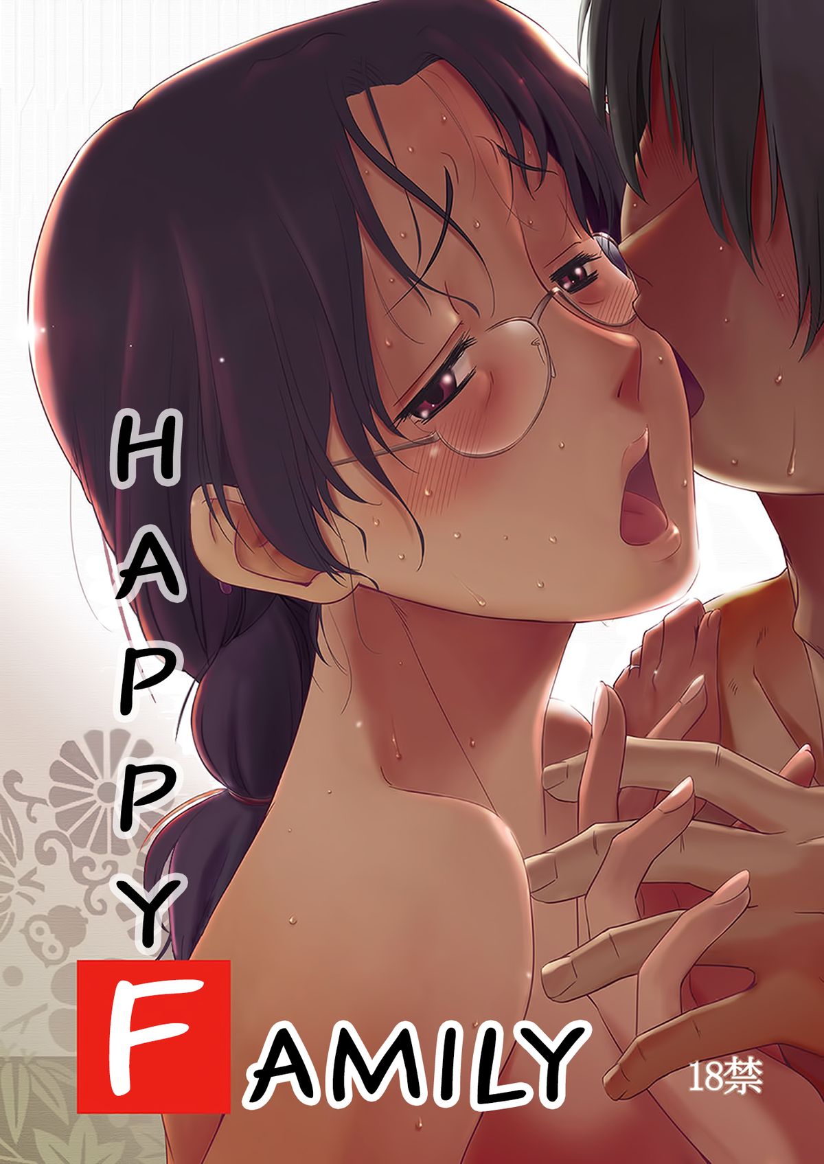 Happy Family page 1 full