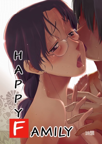 Happy Family cover