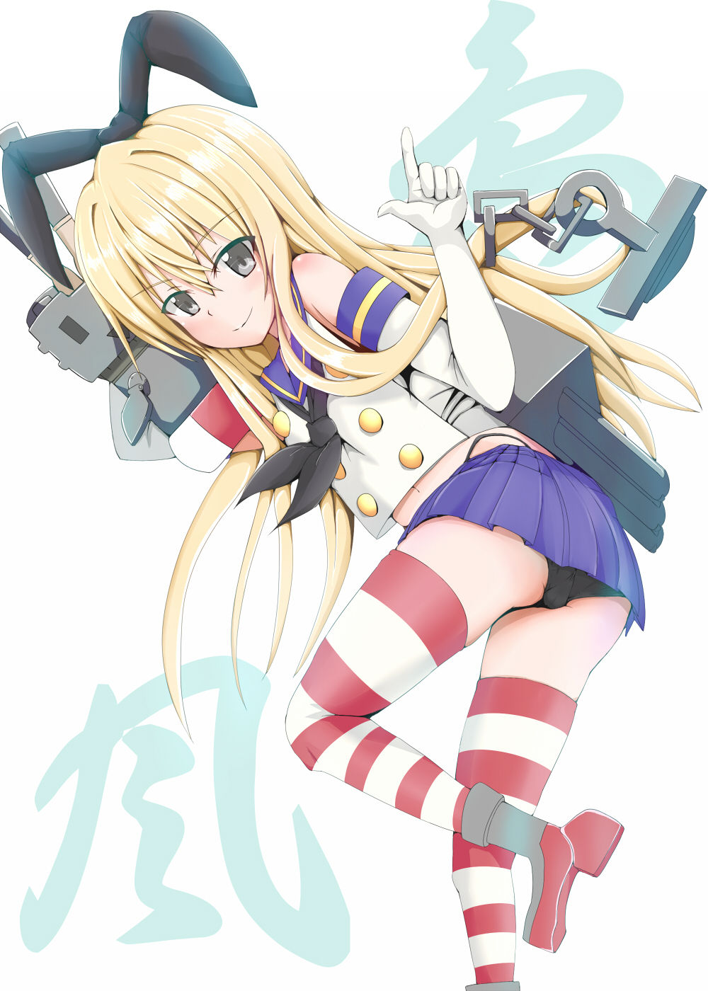 - Artist - Varios Hiroyuki page 10 full