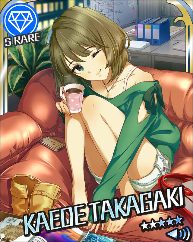 #takagaki_kaede page 7 full