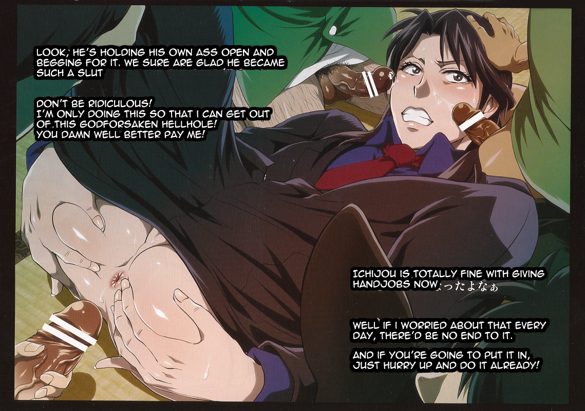 TouHole wa Dare Demo Welcome | Everyone’s Welcome In My Winning Hole! page 2 full