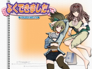 Yoku Dekimashita cover