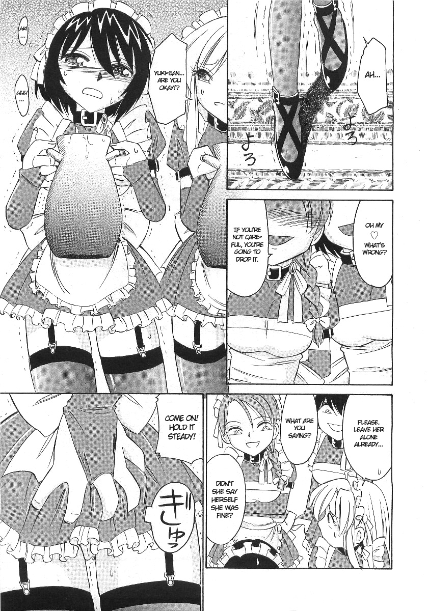 Rasen 3 page 1 full