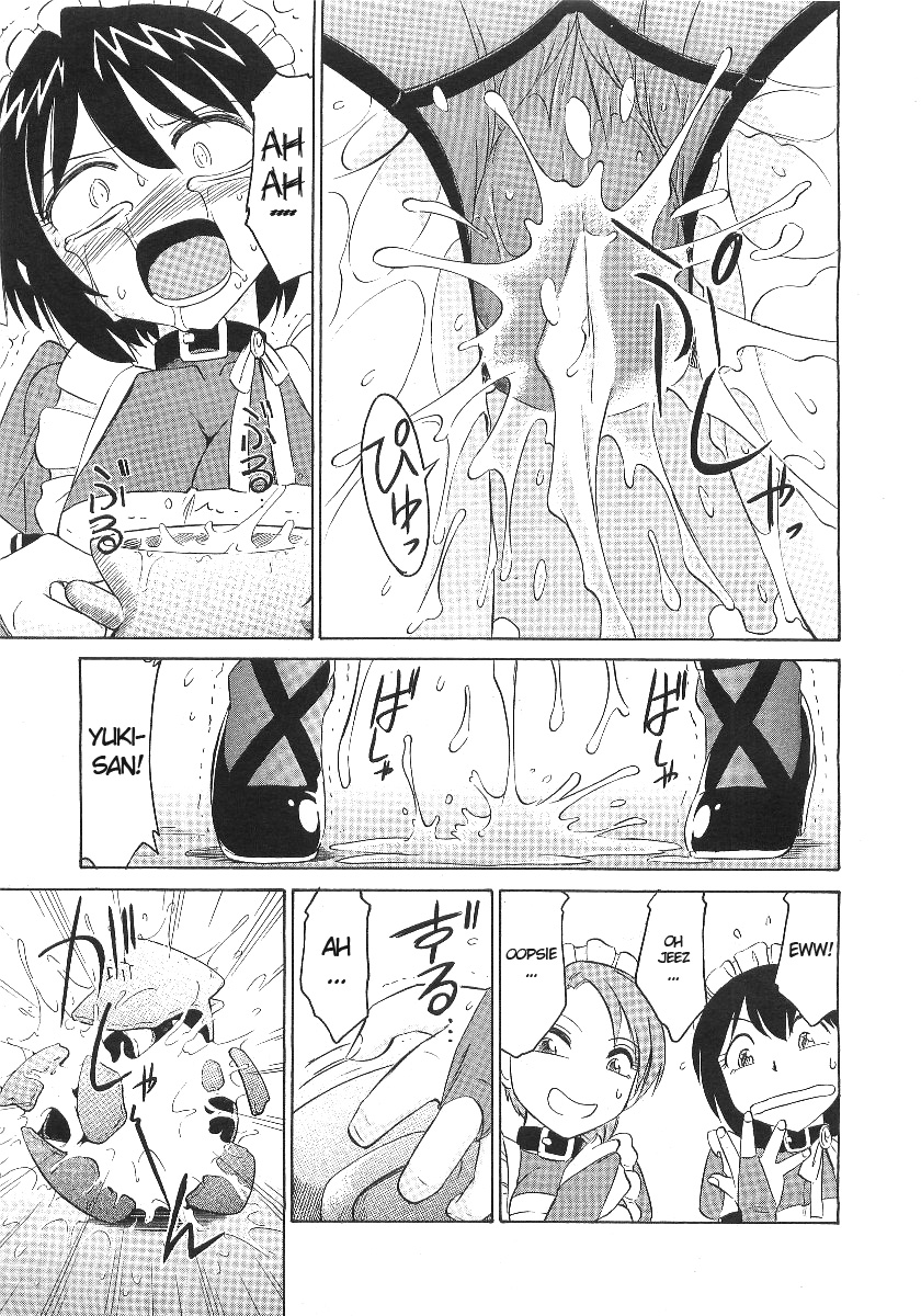 Rasen 3 page 3 full