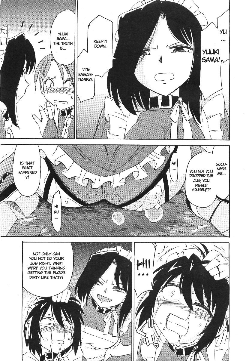 Rasen 3 page 5 full