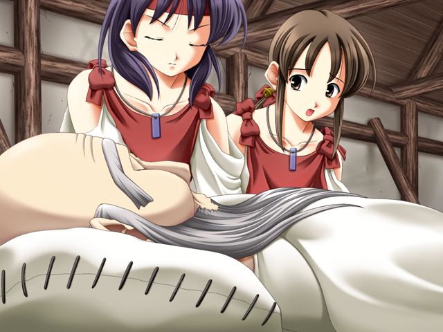 Amatsumugu Norito page 4 full