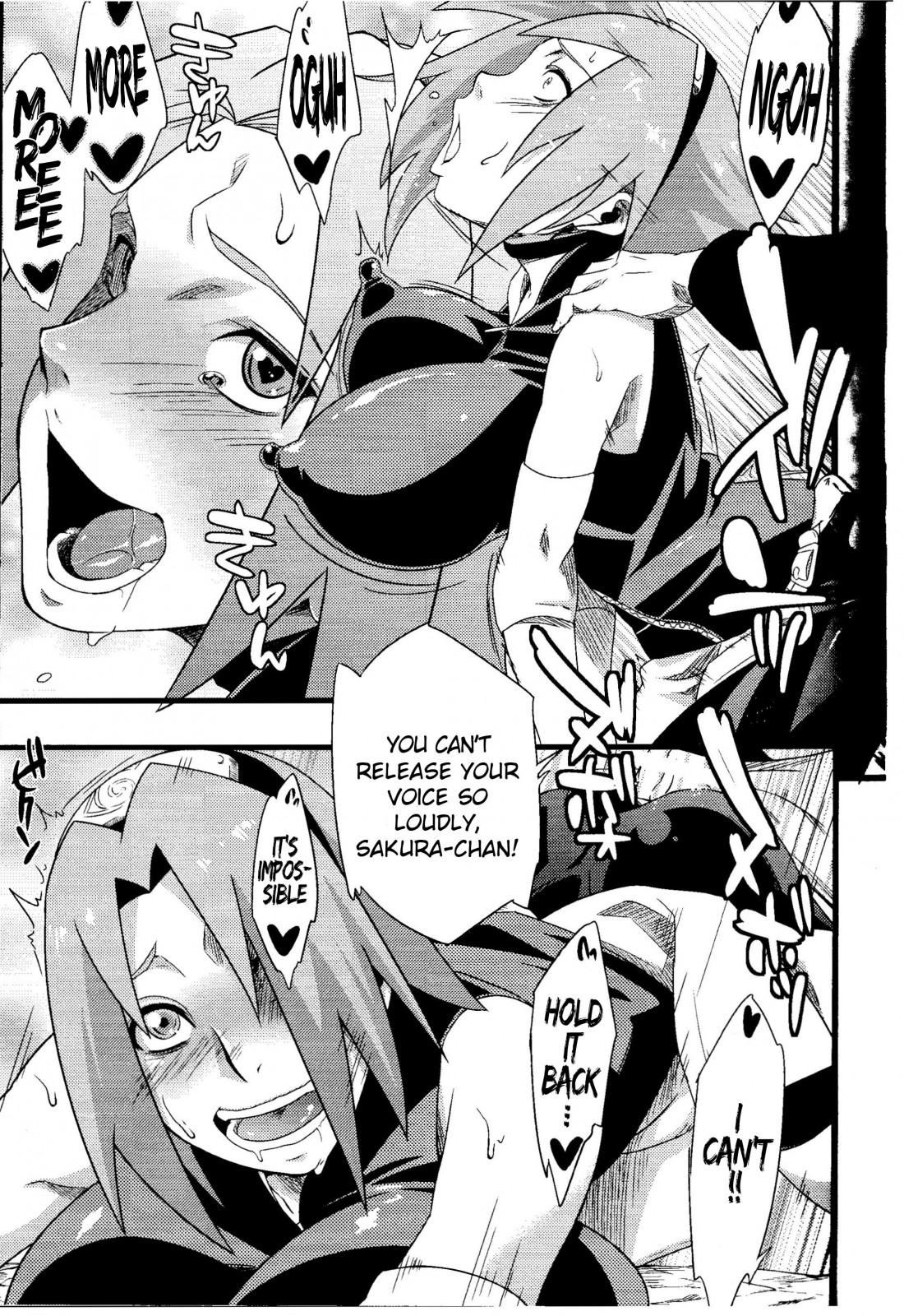 Saboten Nindou 2 page 9 full