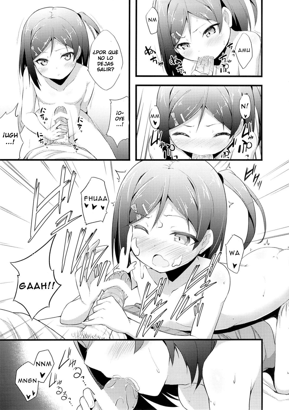 Hentai Ouji ni Manabu xxx no Kyoukun. 1.5 page 4 full