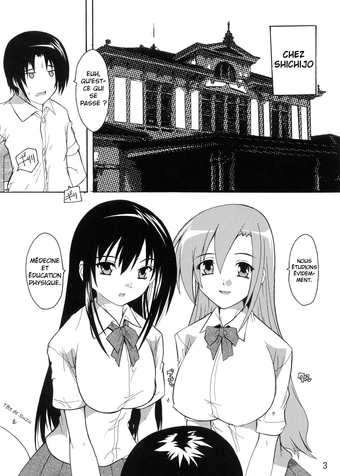 Seitokai Yakuin no Himitsu page 3 full