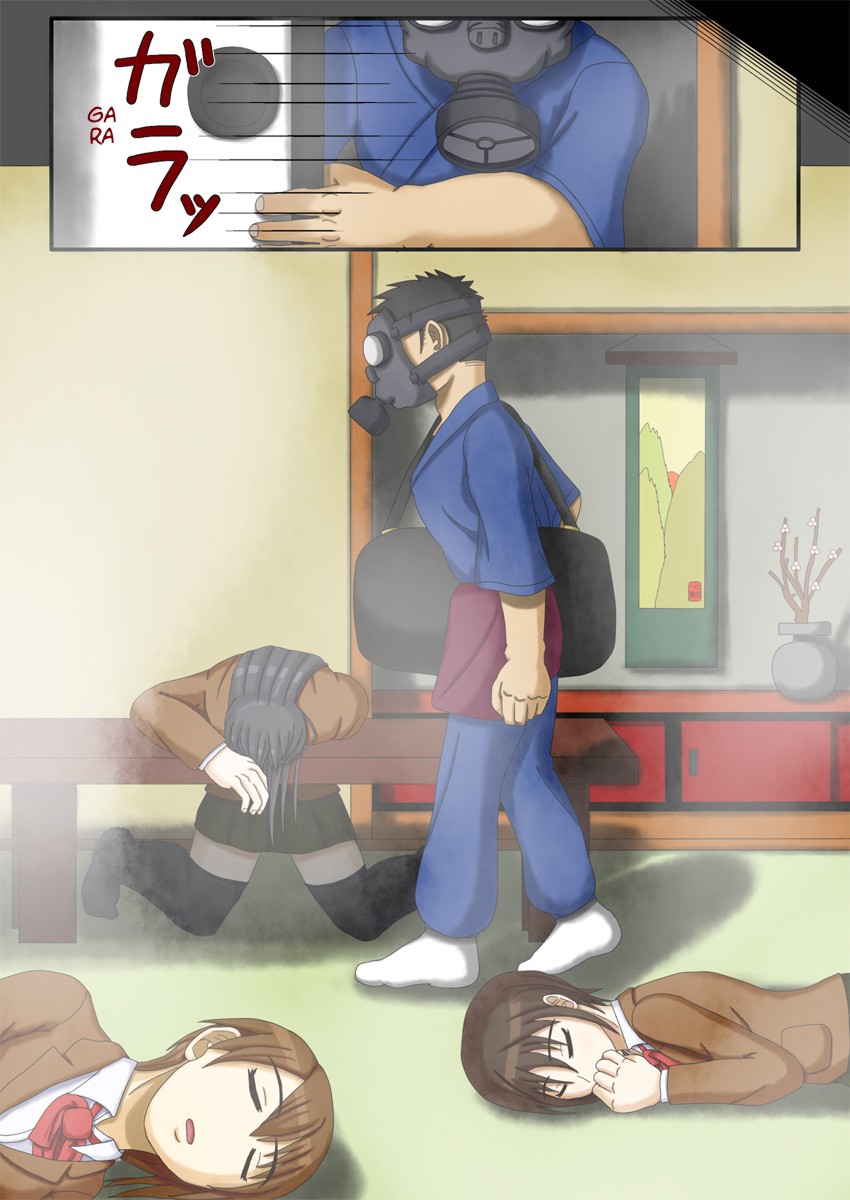 Saimin Ryokan ~Akumu no Shuudan Ryokou~ | Posada de la Hipnosis Pesadilla del Viaje Grupal page 6 full
