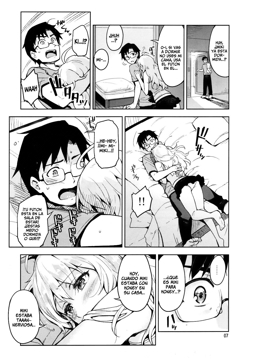 Hajimete no Miki page 6 full