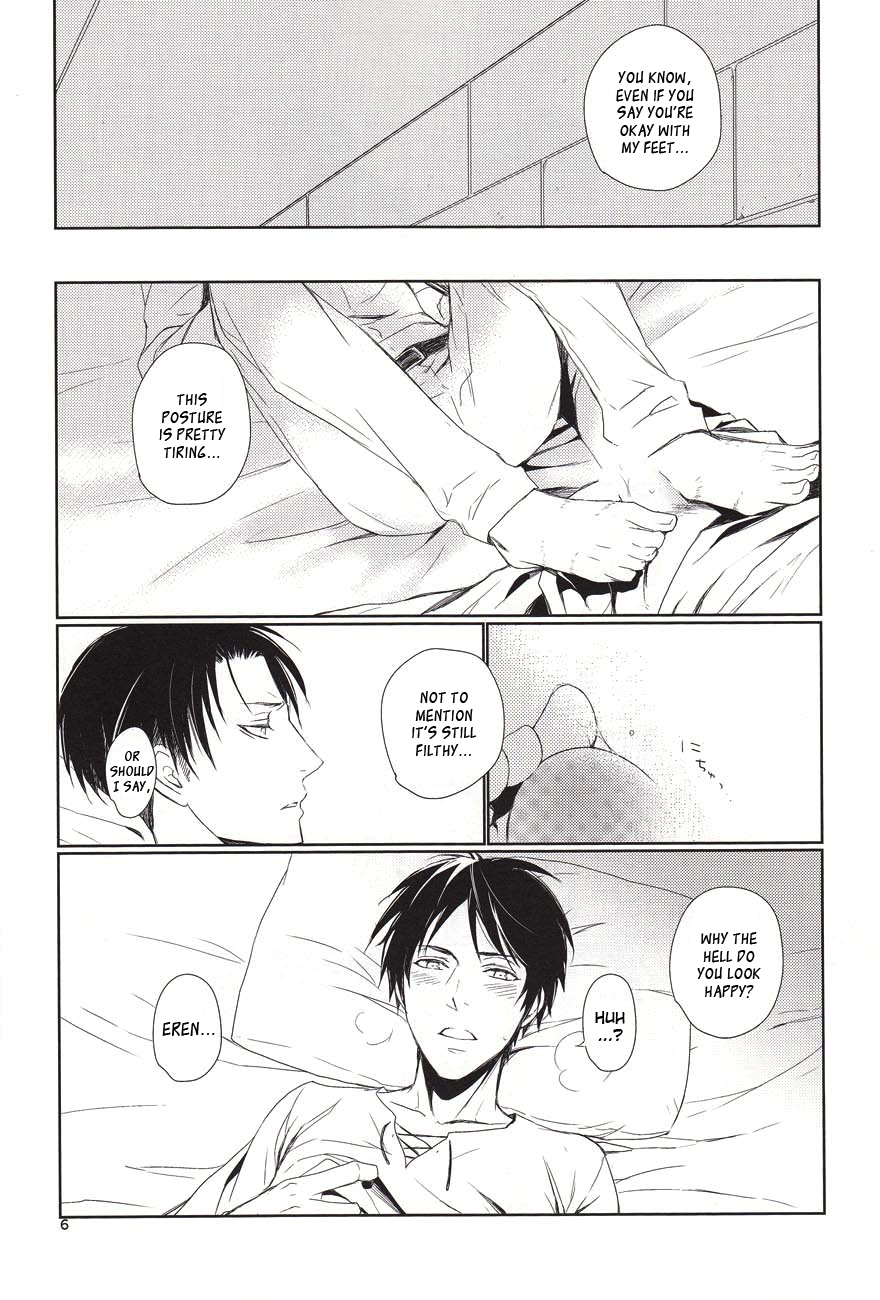 Nothing To Lose page 4 full