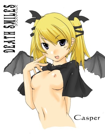 Deathsmiles cover