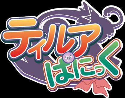 Thirua Panic page 3 full