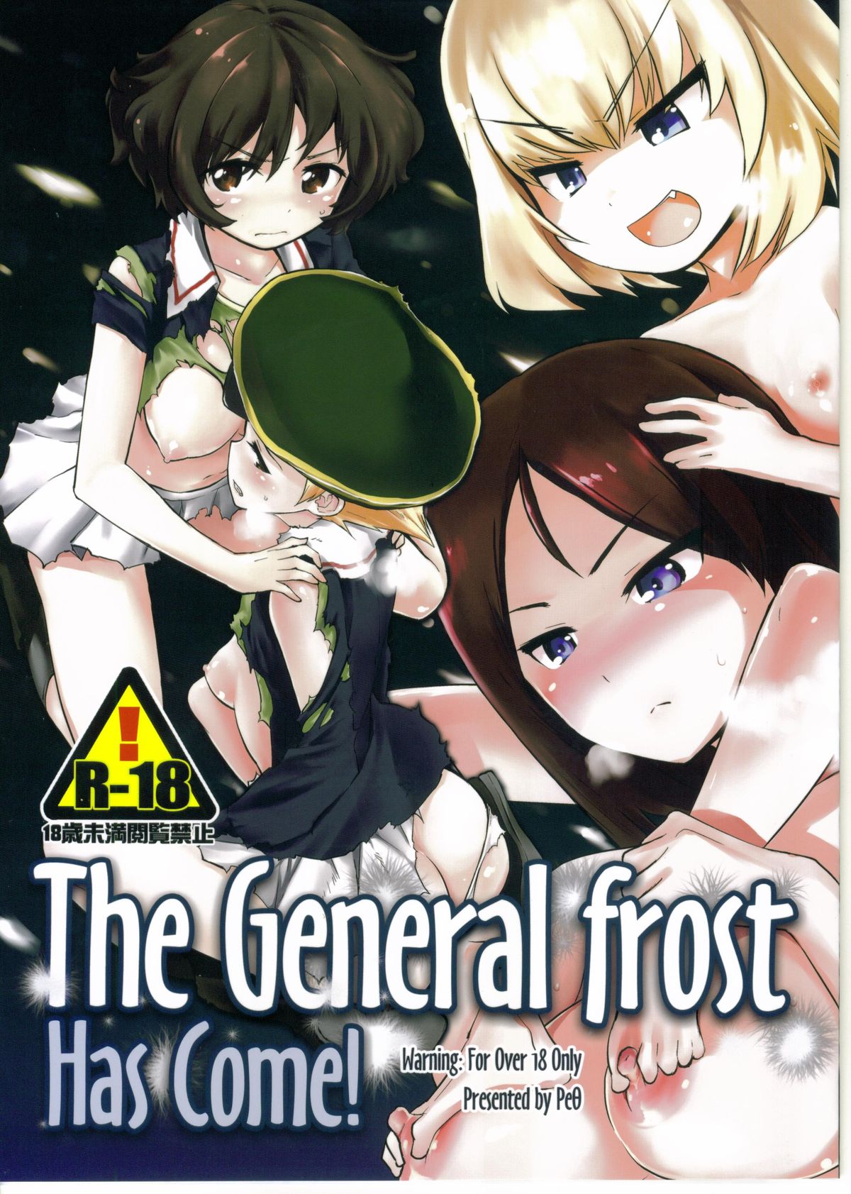 The General Frost Has Come! page 1 full