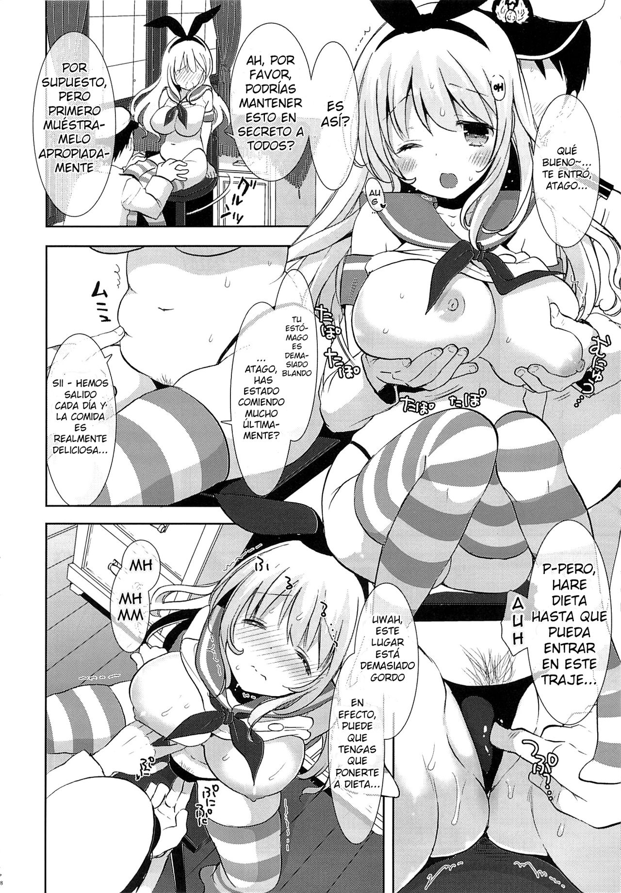 Shimakaze... A, Atago-chan deshita ka... page 7 full