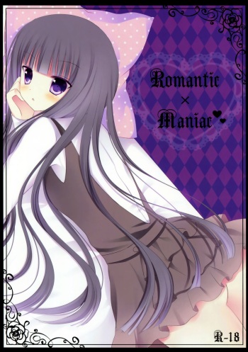Romantic X Maniac cover