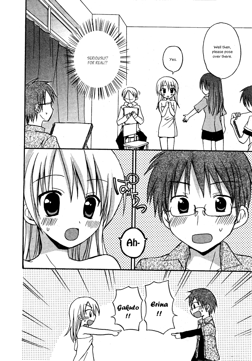 OreKano page 2 full