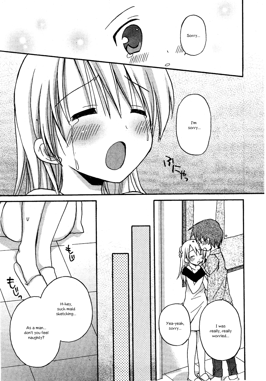OreKano page 5 full