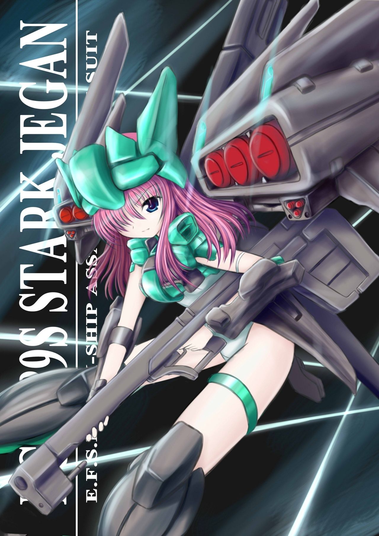 折翼的帕克 page 4 full