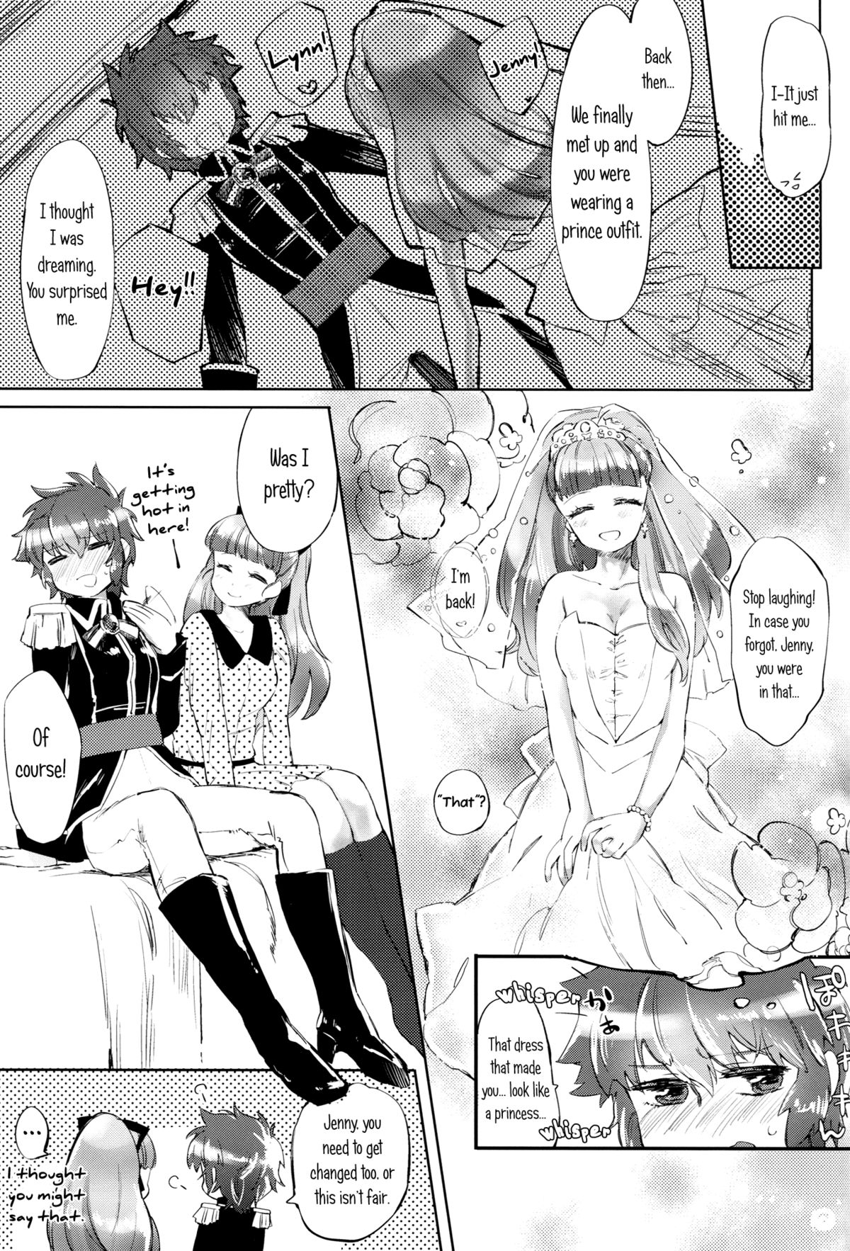 Costume Play page 4 full