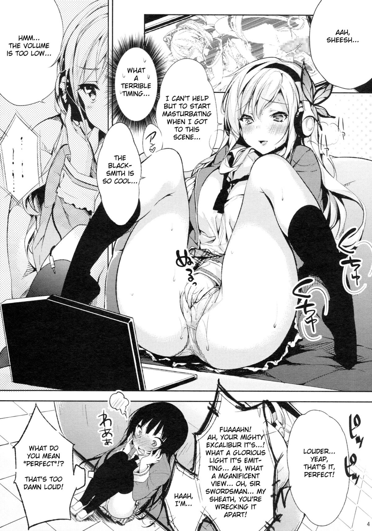 Oishii Milk Coffee | Delicious Milk Coffee page 6 full