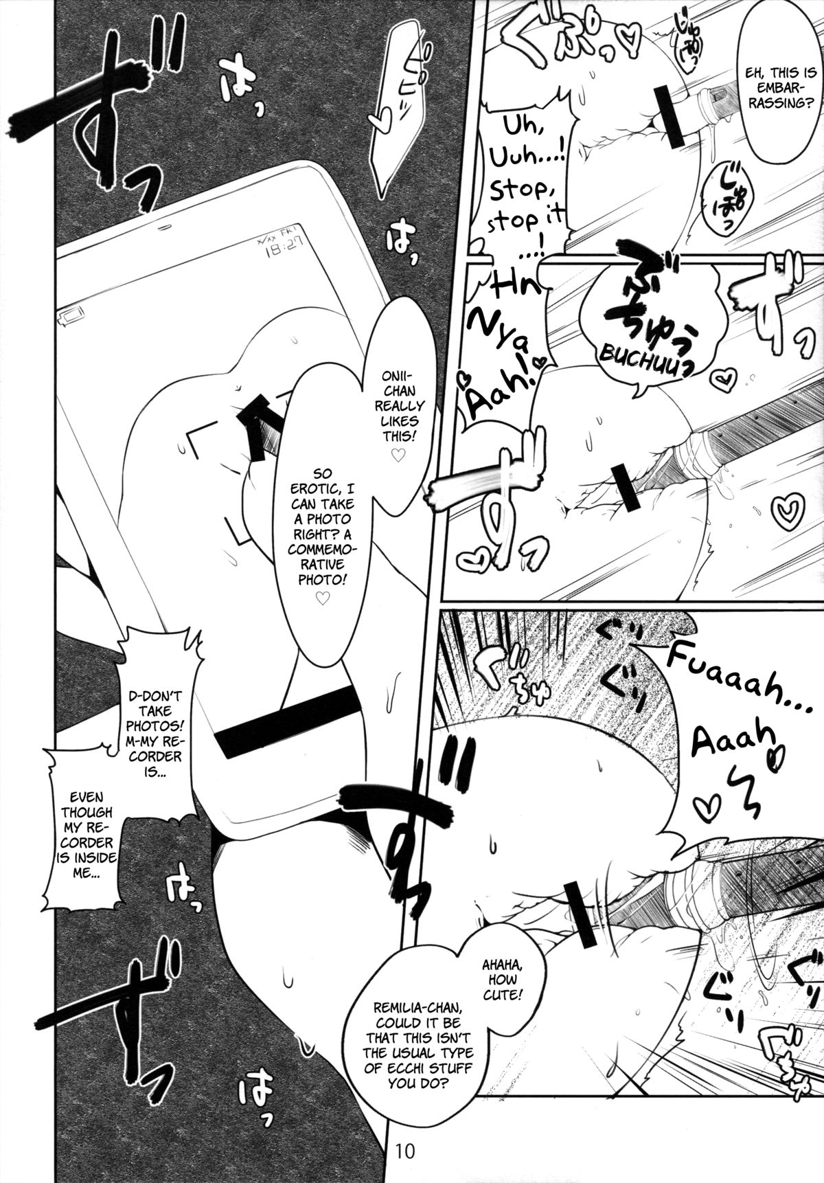Ikenai! Remilia-chan page 9 full