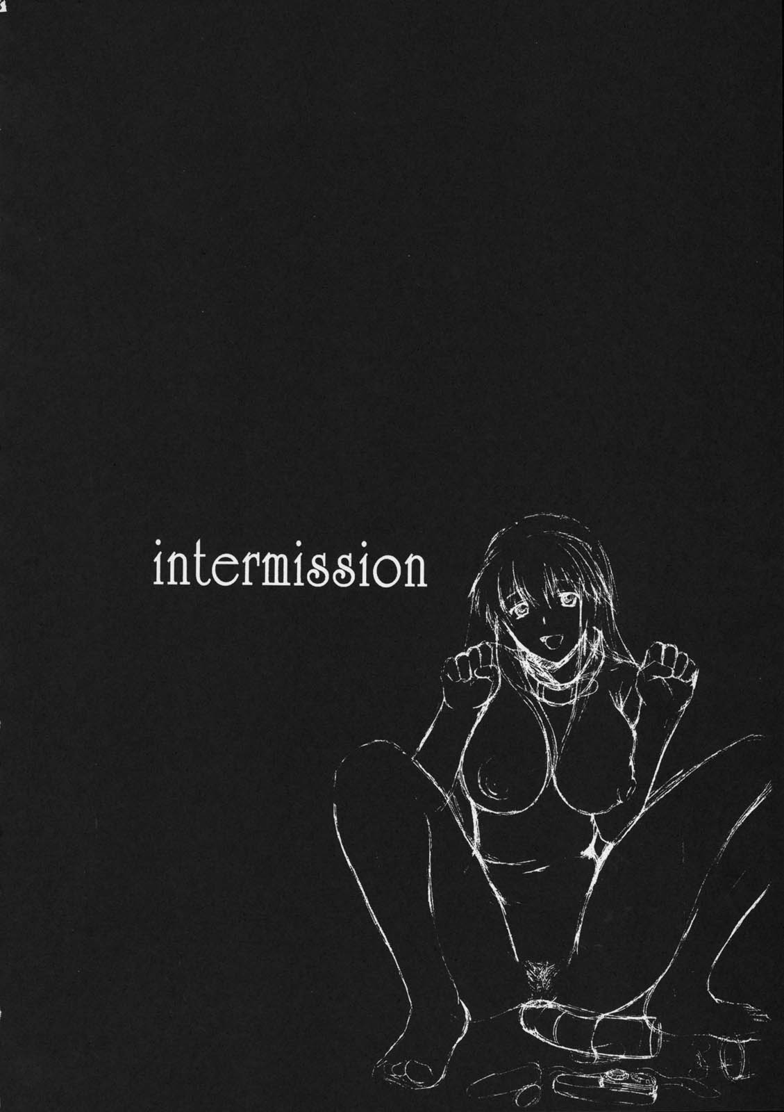 EXHIBITION DX4~RECORD OF ALDELAYD Act 7~ page 9 full