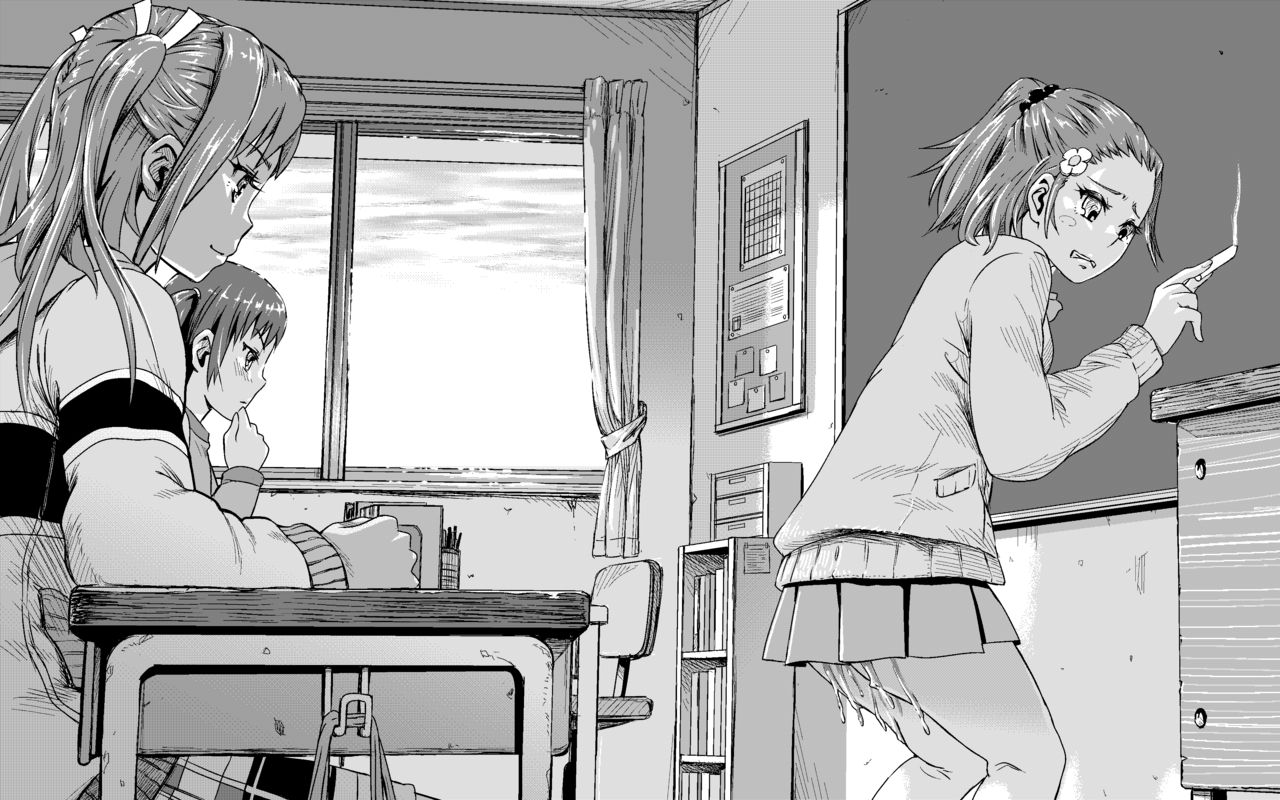 Koedame Shoujo page 5 full