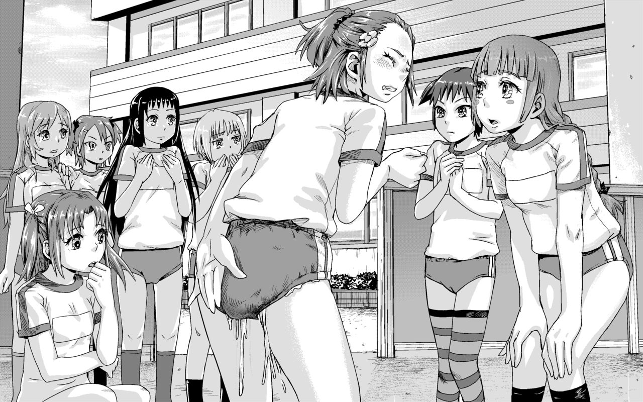 Koedame Shoujo page 6 full
