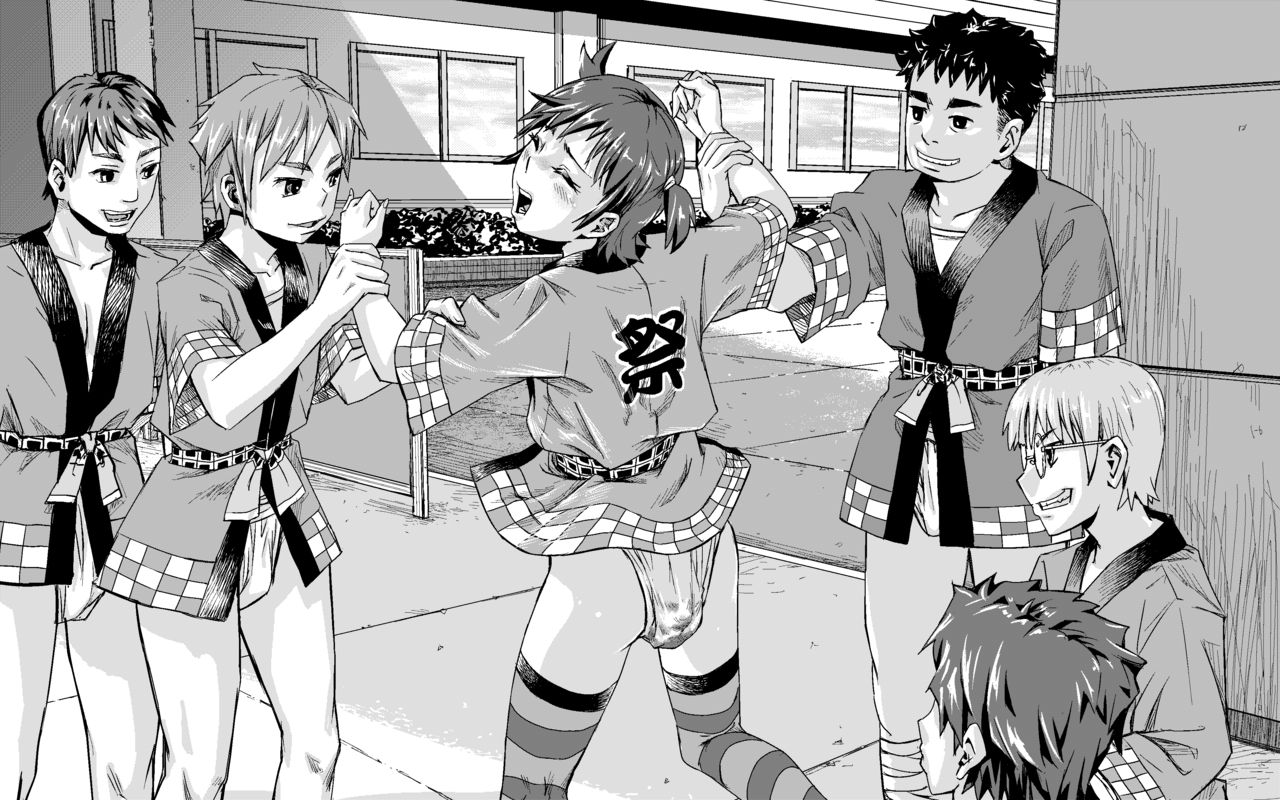 Koedame Shoujo page 7 full