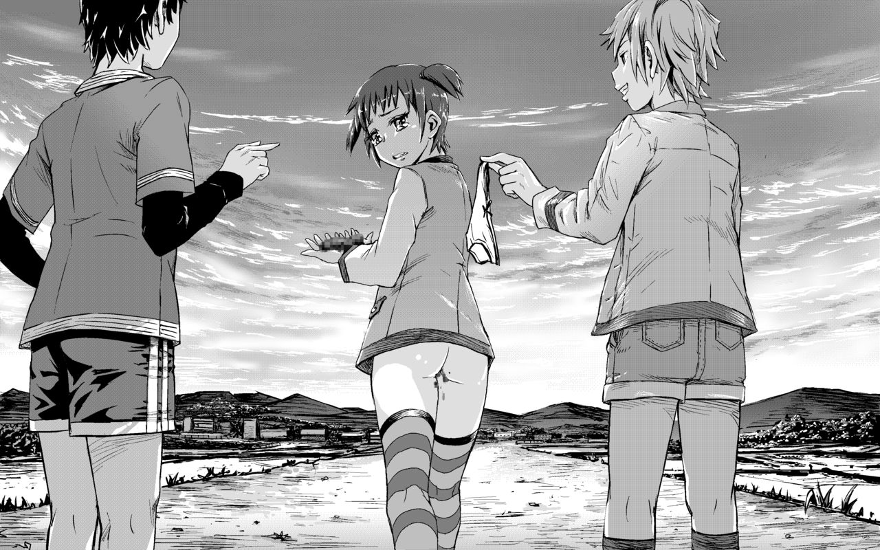 Koedame Shoujo page 8 full