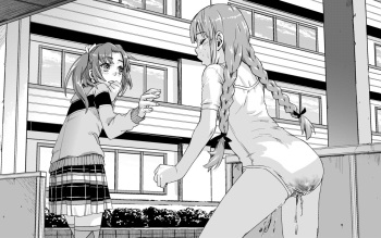 Koedame Shoujo cover