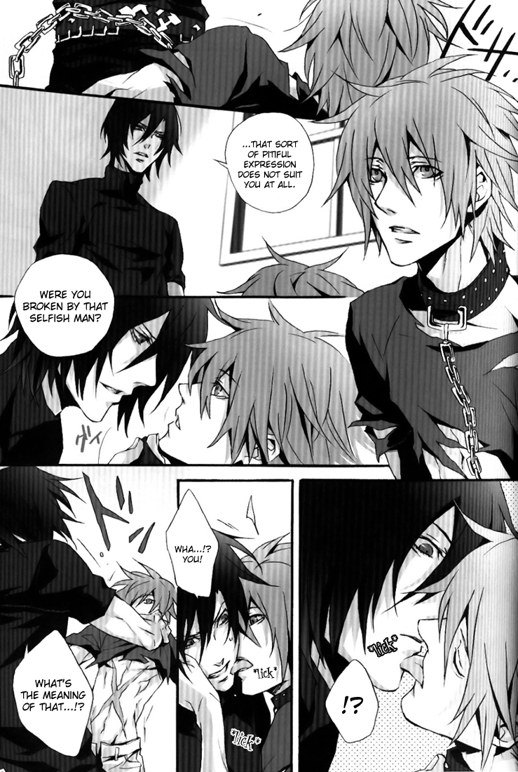 Black Milk page 7 full