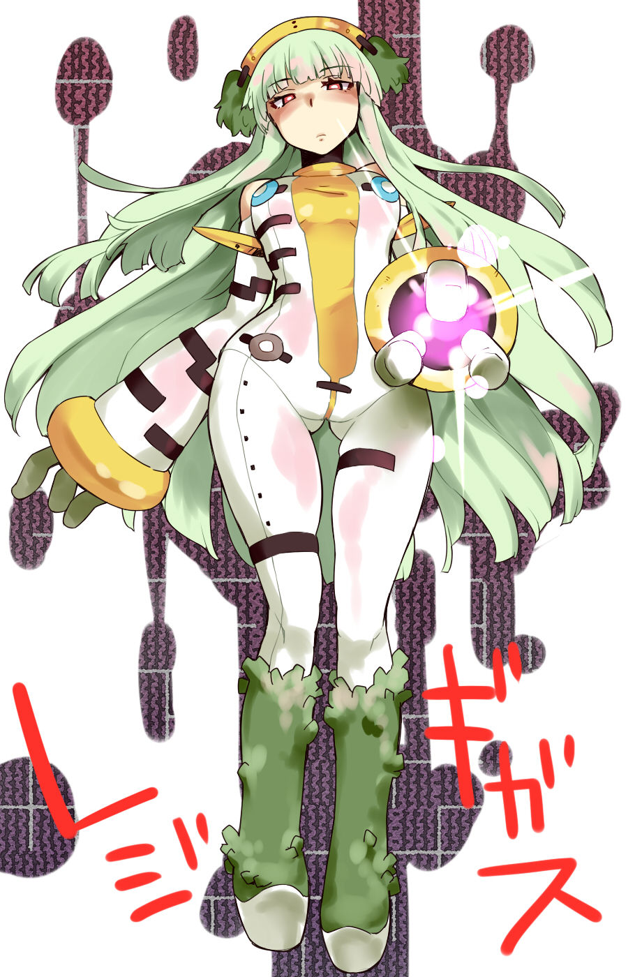 - Artist - Doriru Sakana page 6 full