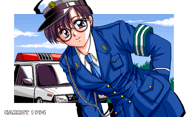 Uniform Collection page 1 full