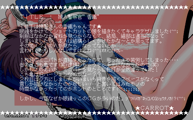 Uniform Collection page 3 full