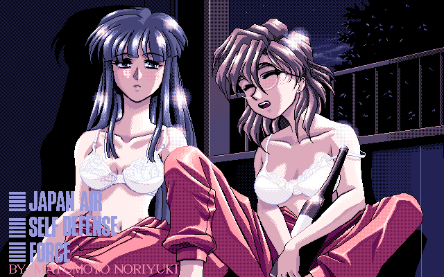 Uniform Collection page 5 full