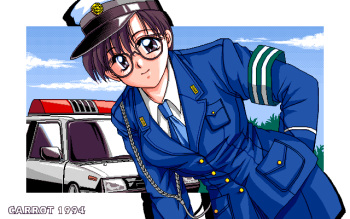 Uniform Collection cover