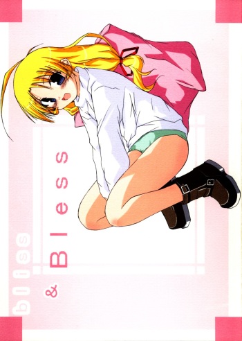 bliss &amp; Bless cover