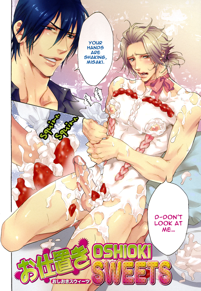 Hatsujou Kareshi Ch. 1 page 5 full