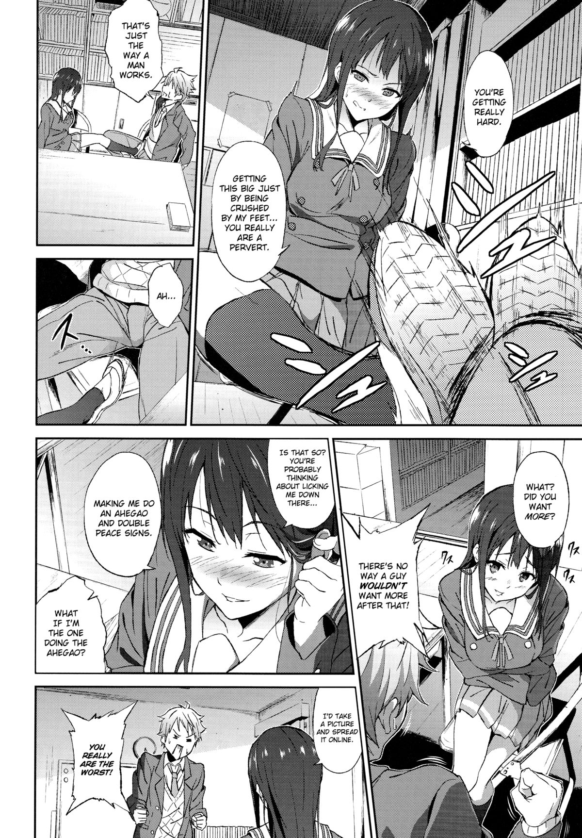 Kanata no Hitomi page 8 full