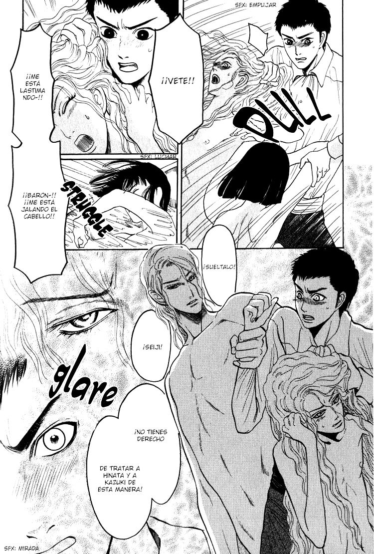 Aigan Shounen Shin Mizukami cap 03 en español page 4 full