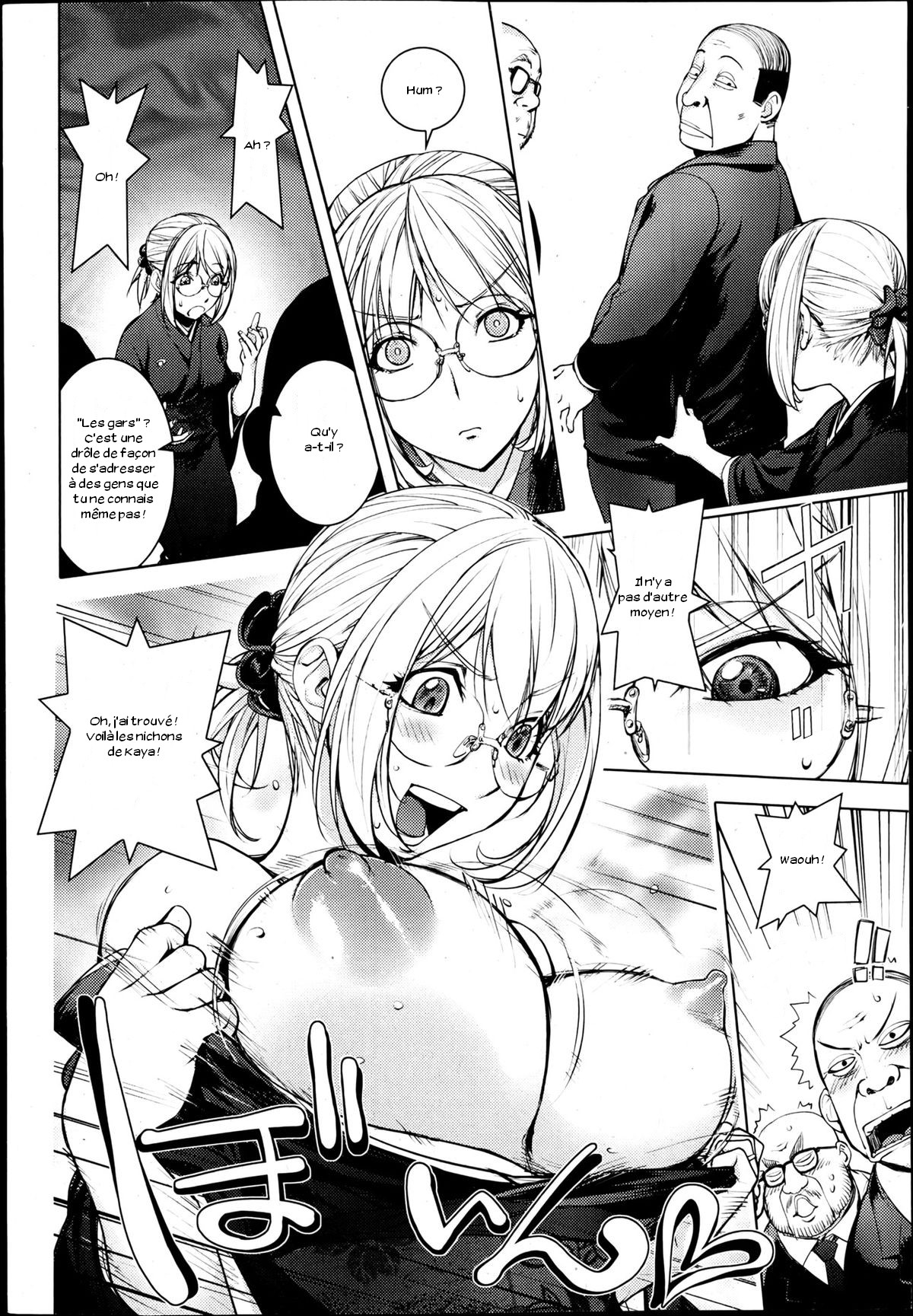 Mofuku no Kaya-nee page 8 full