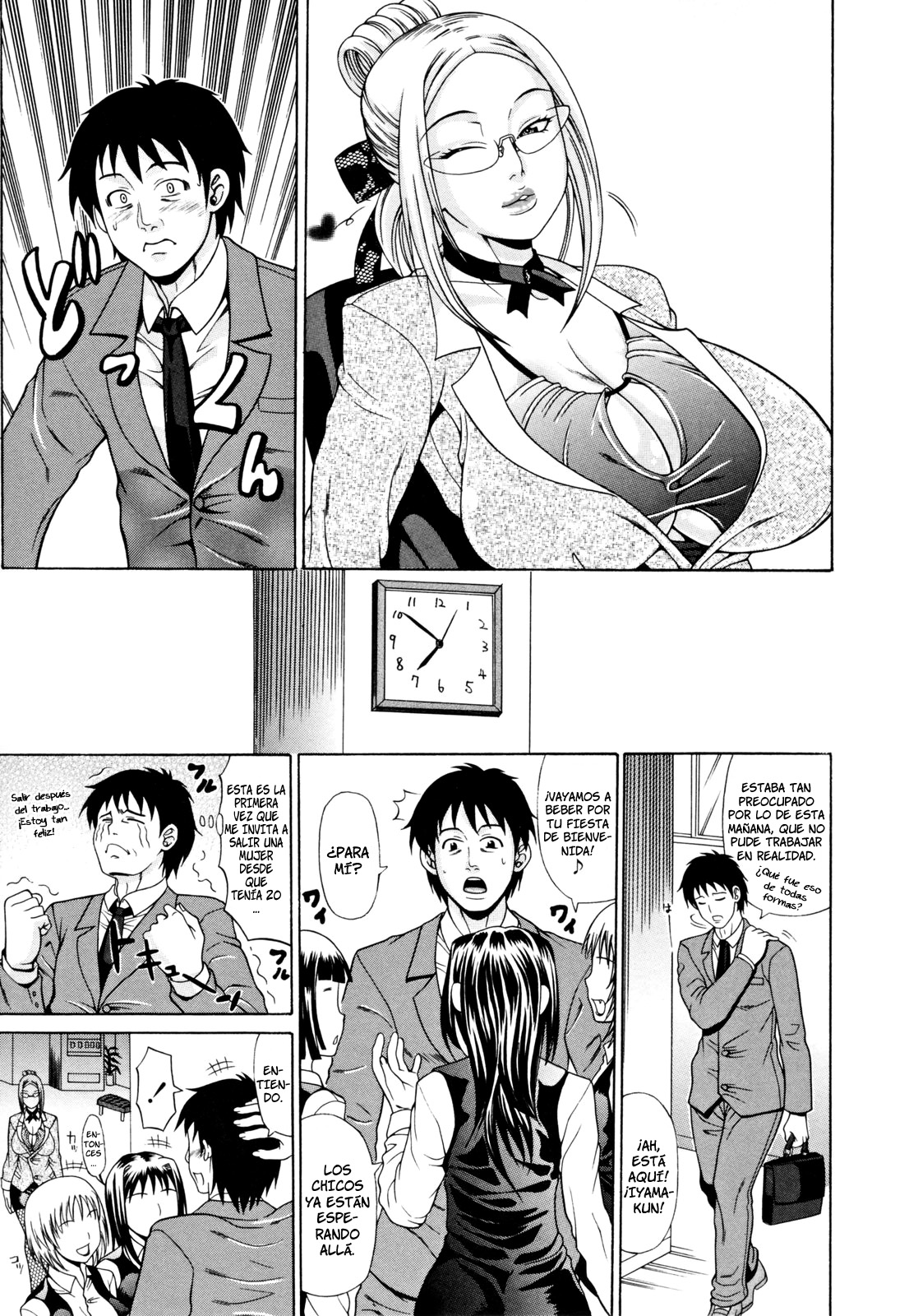 Oneppyu - "Women Like DOPPYUN - Milk Sauce" | A las Mujeres Maduras les Gusta el Semen  =P666HF= page 9 full