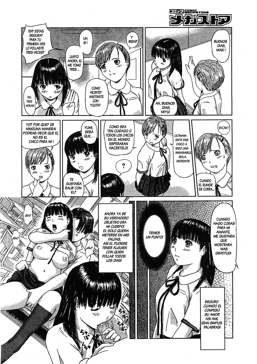 Somero! Tenkousei | Slut Exchange Student page 4 full