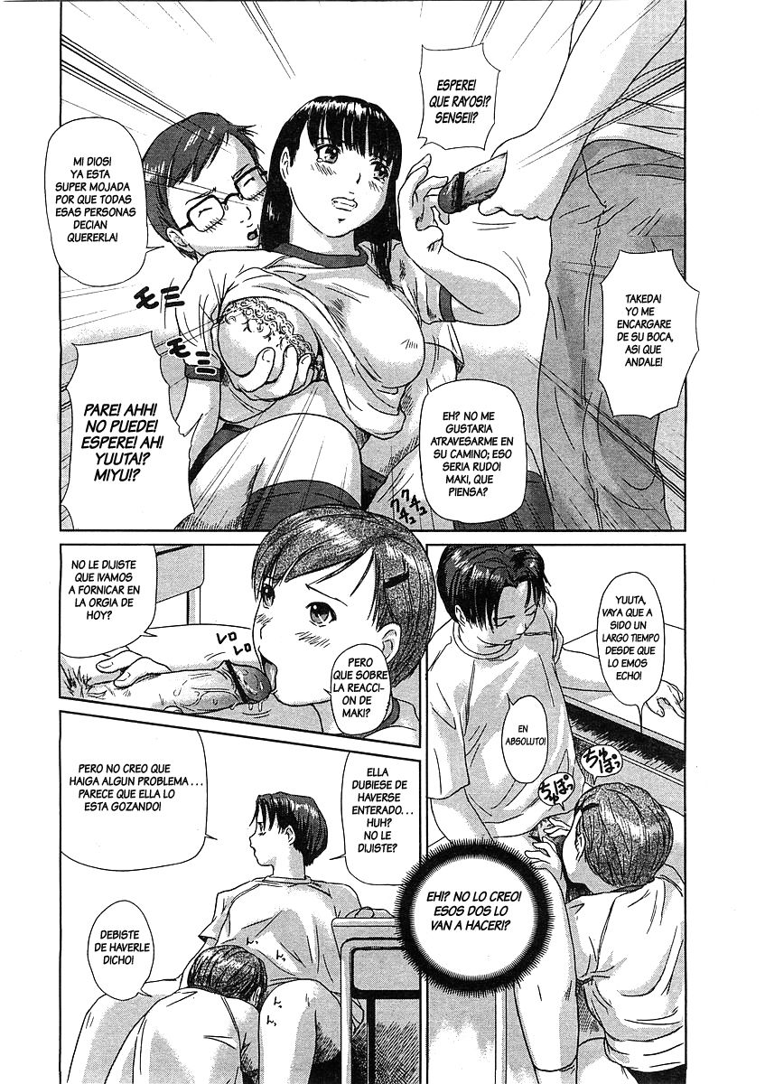 Somero! Tenkousei | Slut Exchange Student page 8 full