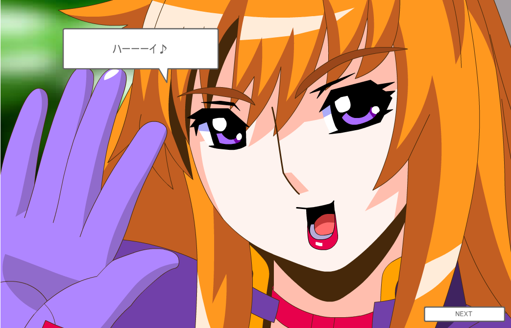 ULTIMATE DIVA MIZUKI GALLERY page 1 full