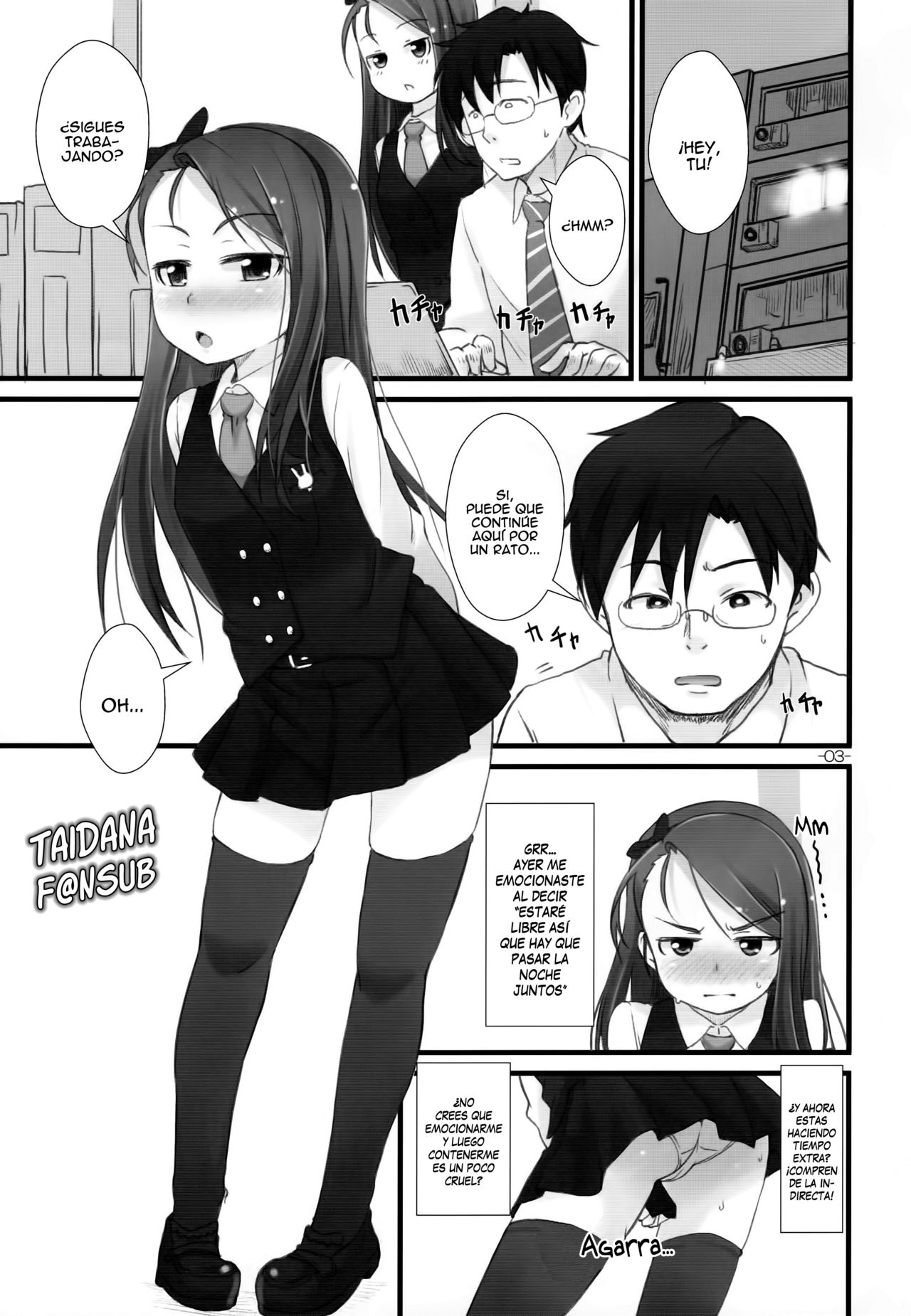 IORIX Y/N page 2 full